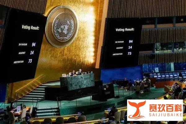 政事堂：泽连斯基称美国每月都会给我们十五亿美元打仗，美方此举有哪些意图？普京的战争赔款？