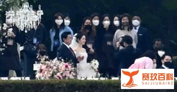 玄彬孙艺珍婚礼！前女友的前夫宋仲基作为嘉宾出席