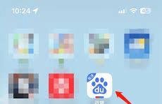 如何开启百度金币乐园签到提醒功能-设置百度金币乐园提醒功能全攻略