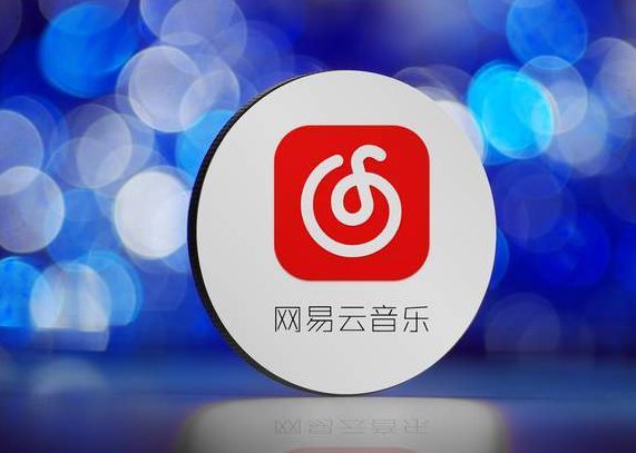 网易云音乐颜色测试结果是什么意思