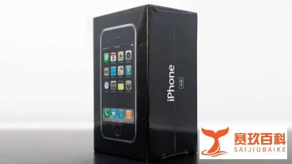 113万元刷新记录！罕见4GB初代苹果iPhone未拆封手机被拍卖