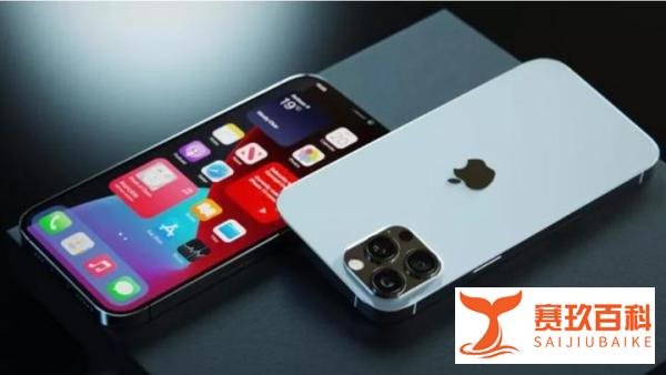 高傲的苹果弯腰了，官网首次公开降价，买iPhone 13可省600元