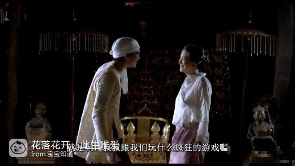 spanking电影推荐