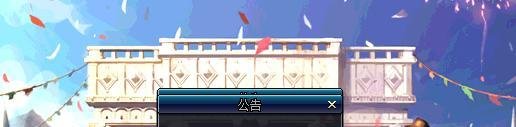 DNF提示正在连接服务器，就是无法登录怎么办？