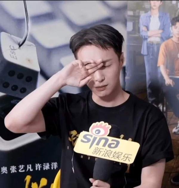 张艺兴怕粉丝离开而落泪，被嘲演得假，《孤注一掷》票房却破19亿