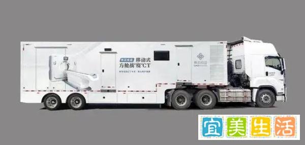 河南商丘计划耗资1.35亿建永久性方舱，隔离点1000间
