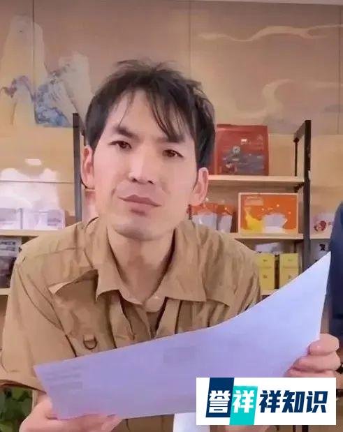 网红“铁头惩恶扬善”遭全网封禁，曾在直播间里自曝涉黄经历
