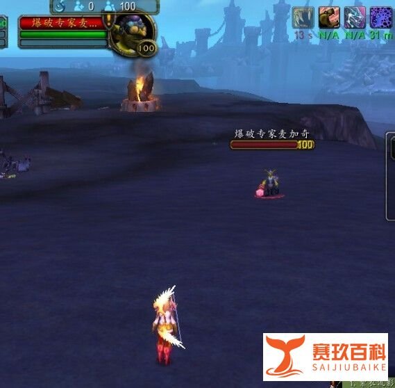 寻宝合同:爆炸物大发现攻略