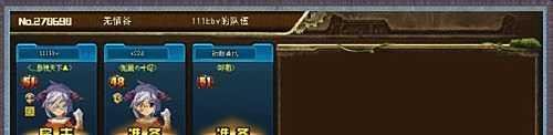tnt网页游戏副本<无情谷>多途径打法攻略