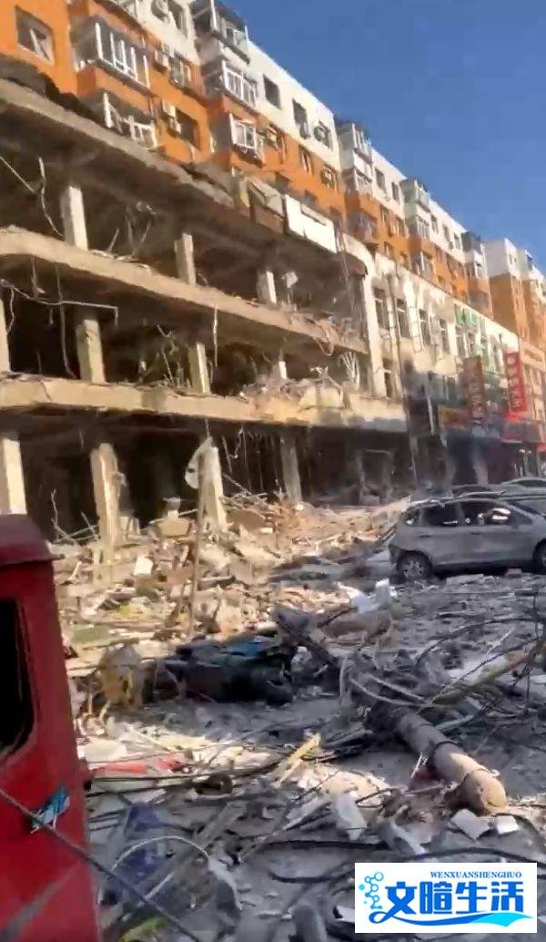 突发！沈阳一饭店燃气爆炸，半条街成废墟