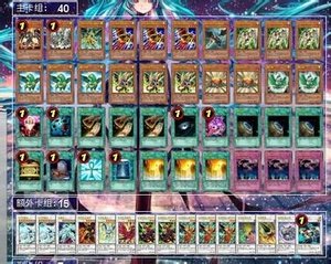 方程式同调士的卡片信息