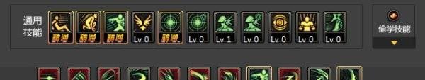DNF魔枪士刷图加点