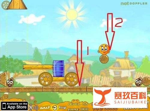 保护橙子增强版3第11-20关详细攻略