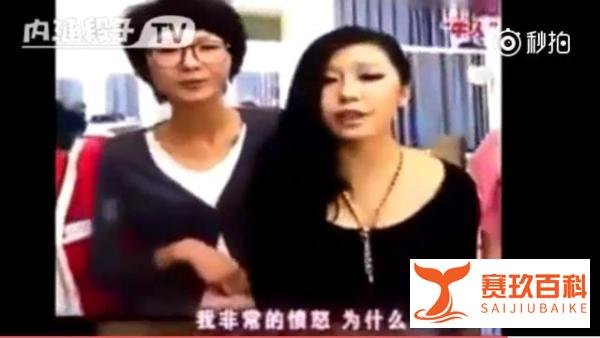 笑死了!参赛小伙现场与评委对骂 直接把评委都骂走了