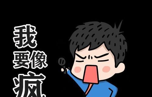 人民银行招聘考试流程介绍