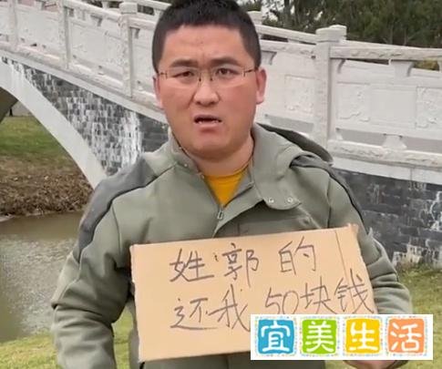 “笑神姜涛”下跪磕头退网，人气王如今没人看，哗众取宠已不奏效