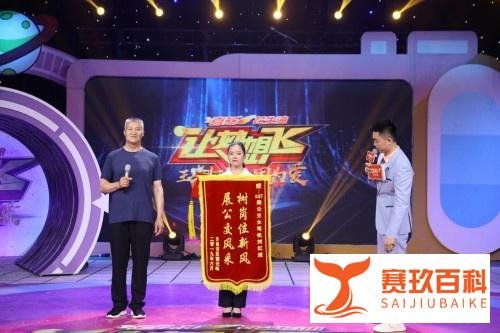 2019《让梦想飞》完美收官 济南说唱歌手罗焱夺冠