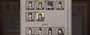 火影忍者羁绊3.1d攻略（火影忍者羁绊31b攻略）