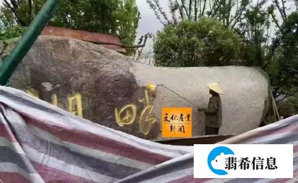 从铲除“湖畔大学”，看懂中国政治走向