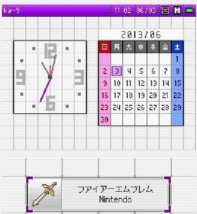 nds模拟器怎么放大