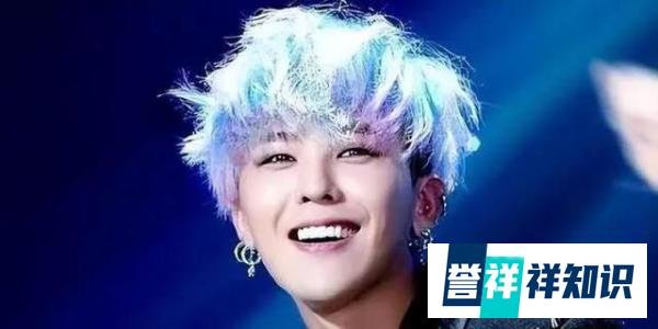 权志龙全身脱毛 警方怀疑销毁证据