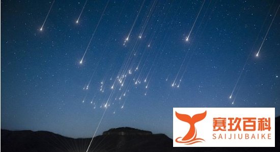 2019年星座流星雨时间一览表