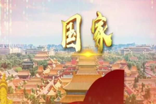 十首最经典红歌歌词