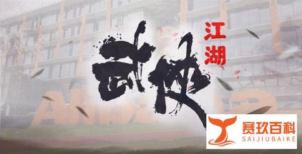 阿里女员工事件再思考,如果周某选择不报警,现在会是什么结局?
