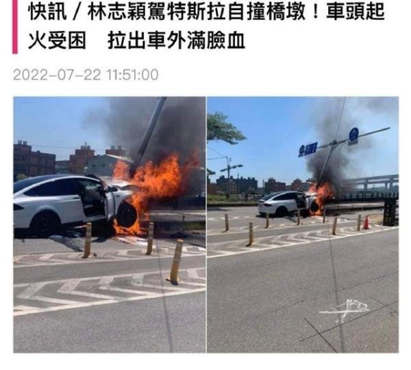 林志颖仍在重症观察室，将进行新一轮手术，救助人媒体奖金上百万