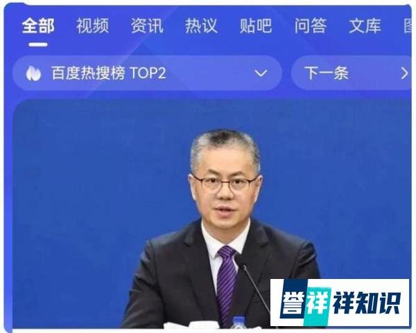 上海回应小微企业对复工获得感不强 这是咋情况？