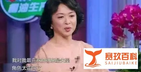 《明星大侦探》又一档高分国产综艺被下架了，心痛