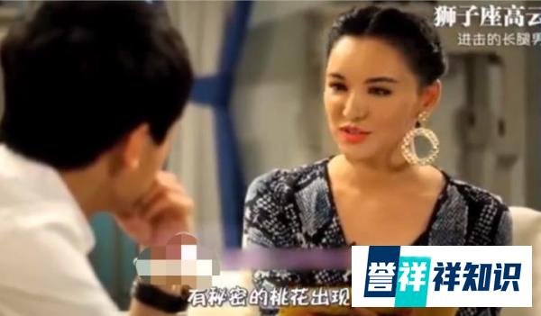 莫小棋预言赵丽颖婚姻危机，两年内还会生子，预言高云翔准得可怕