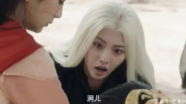 《千古玦尘》芜浣结局