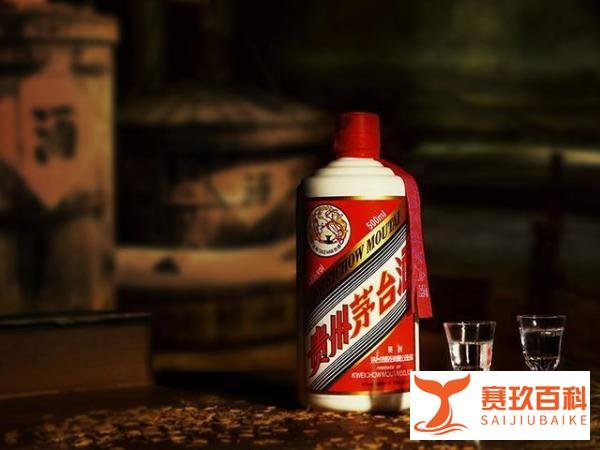 今年双节过后，茅台酒可能会降价200元左右！