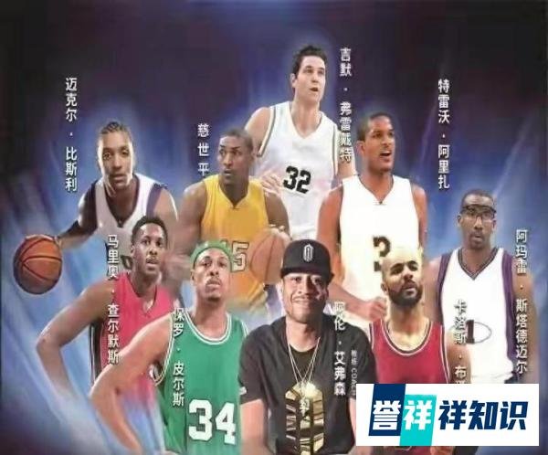 村BA全程黑脸，霸占电梯，艾弗森中国行圈钱不干活行为惹争议