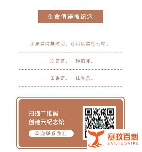 痛心，刘学州逝世：被亲生父母二次抛弃，被新京报带头网暴，成为压死刘学州的最后一根稻草