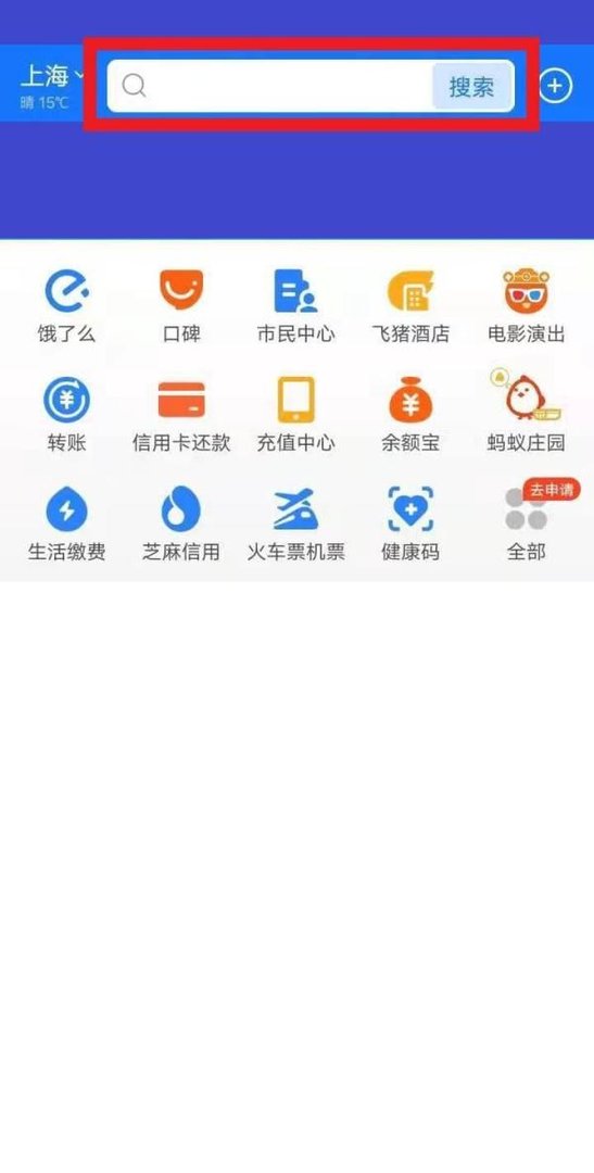 同城哪里可以租电脑