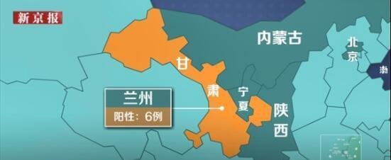 本轮疫情动态地图:涉7省区市26人 这是咋情况？