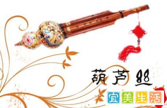 门道文化|葫芦丝：醉情于葫芦丝语