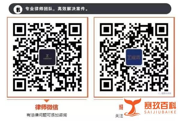 湖南一男子上午刺伤妻子，下午车祸身亡！