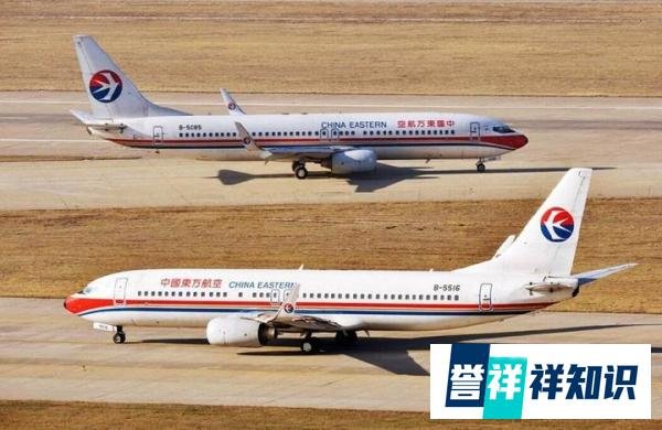 东航123位乘客的故事：一家四口为盖房子打工，6位亲友参加追悼会