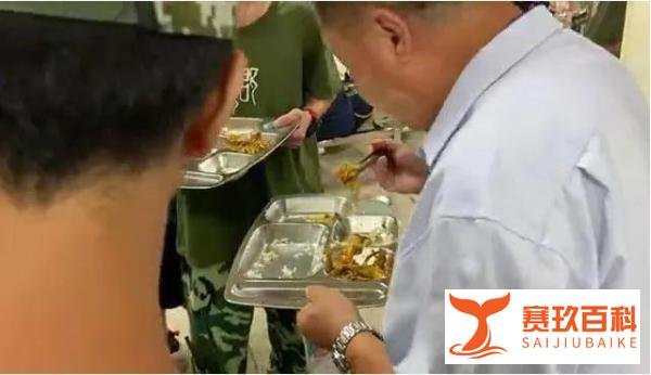 校长站垃圾桶旁吃学生剩饭?“每天这样吃三顿!”