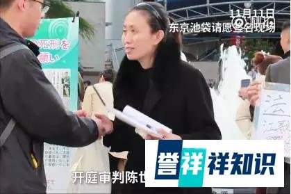 江歌母亲不同意调解 这是咋情况?