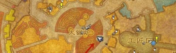 魔兽世界怀旧服国王的命令任务如何完成？