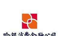 哈银消费金融—开心贷