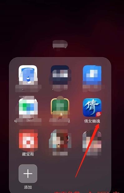 安卓和苹果手游如何互通服务器