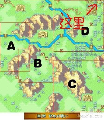 烈火之剑神秘商店在哪 全游戏神秘商店位置全见