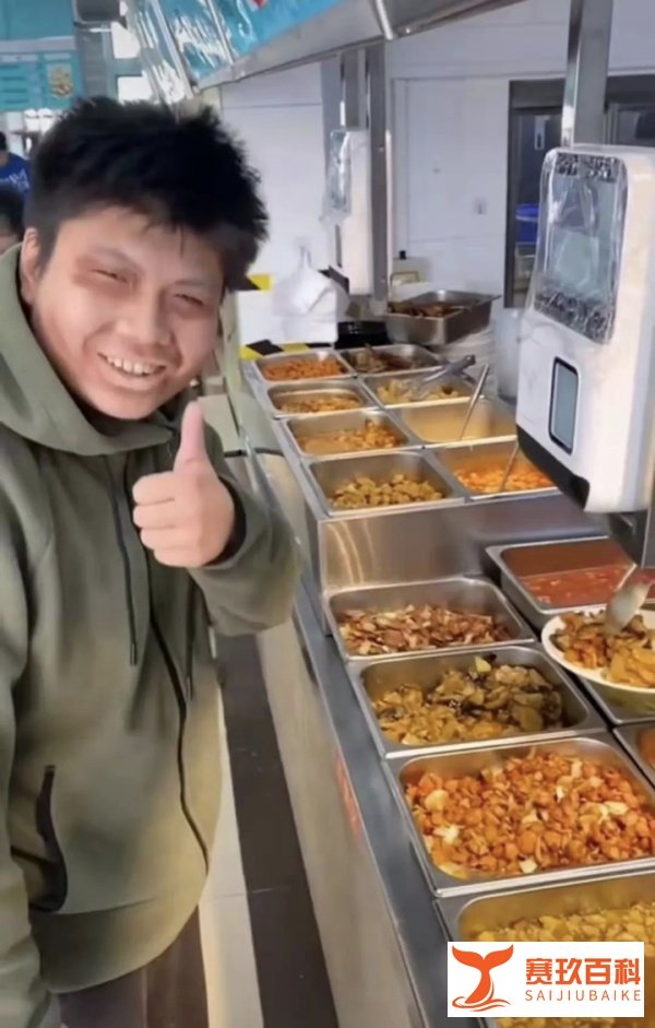 大学生流行化妆在食堂打饭？惊动了各地禁毒警方···回应来了