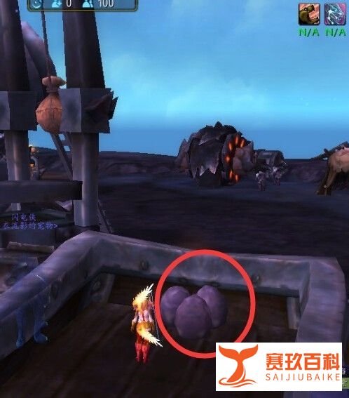 寻宝合同:爆炸物大发现攻略