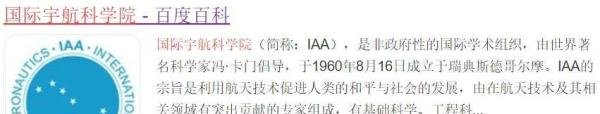 师伟:张陶事件的更多细节